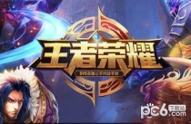 ������ҫը��ʲô��˼ ������ҫը����ϸ����