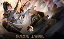 ������ҫ�Ϲ������ô�湥�ԣ���װ�Ƽ�/���Ĵ���/���в���/���м��ɹ���