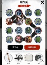 ������ҫ����廮���ضᱦ���Ĺ���ô�� ����廮���ضᱦ���Ĺش�