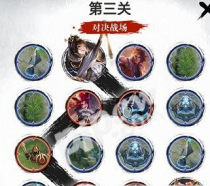 ������ҫ����廮���ضᱦ��������ô�� ����廮���ضᱦ�����ع���