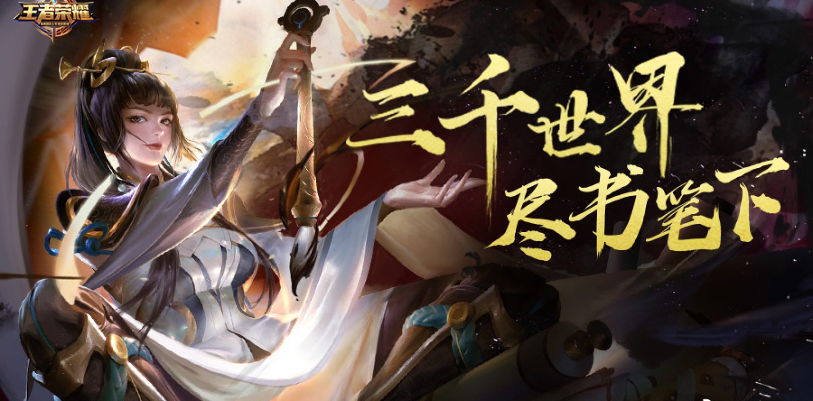 ������ҫ�Ϲ������ǿ��װ����