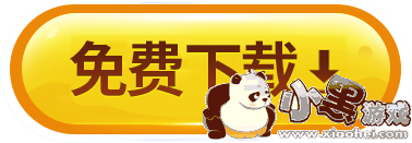 2019传奇手游排行榜 人气,爆装备的手游,满回馈