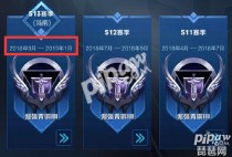 ������ҫ������ʲôʱ��ʼ����ұؿ�