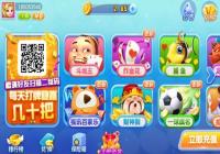 ��������ô�� ����������������