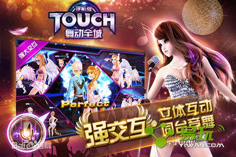 TOUCH�趯ȫ���������ʲô��������ݽ���