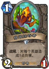 ¯ʯ˵Ӷ Ӷô ۸ȼ - ƴȫ -  