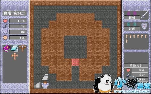 魔塔150层安卓版_150层魔塔_魔塔150层攻略视频