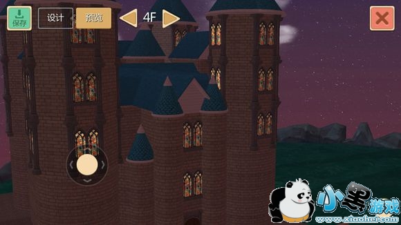 创造与魔法建筑设计图纸推荐 房子\/家园平面图