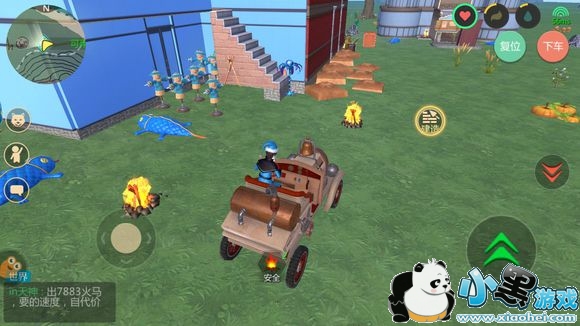 创造与魔法防止偷车及坐骑宠物排名简析