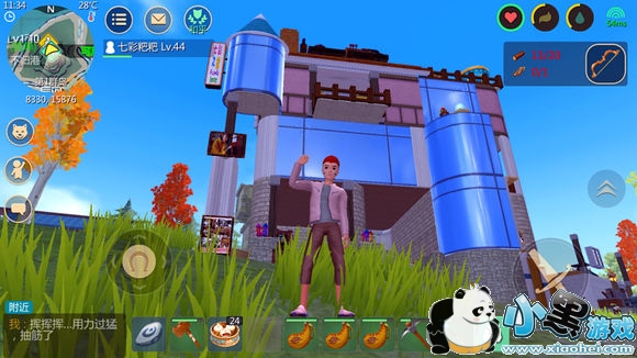 创造与魔法124别墅家园设计图文介绍