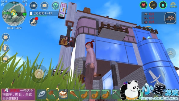 创造与魔法124别墅家园设计图文介绍