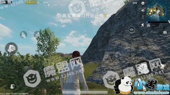 绝地求生刺激战场画面设置最佳组合方案