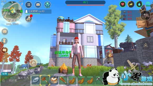 创造与魔法124别墅家园设计图文介绍