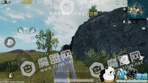 绝地求生刺激战场画面设置最佳组合方案