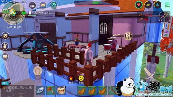 创造与魔法124别墅家园设计图文介绍