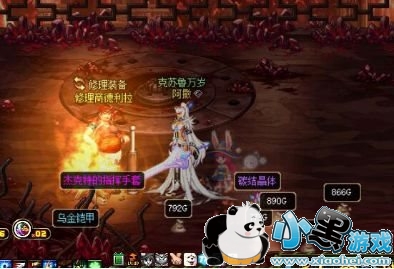 dnf起源版本什么材料赚钱?dnf起源版本搬砖刷