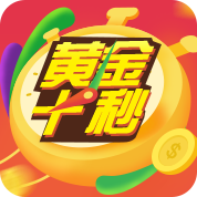 类似头脑王者的微信答题游戏 类似头脑王者的