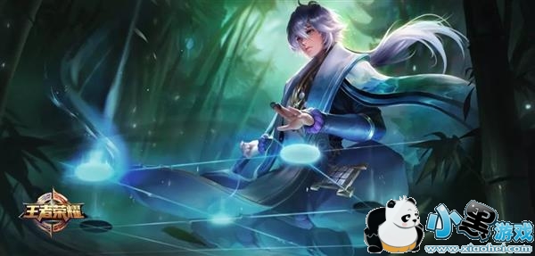 王者荣耀弈星上线时间及点券价格分享