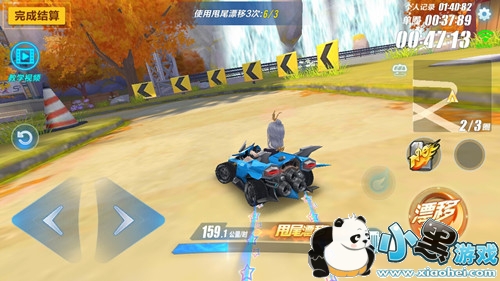 qq飞车手游进阶甩尾双喷技巧分享