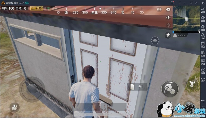 绝地求生刺激战场用雷电模拟器闪退卡顿怎么办