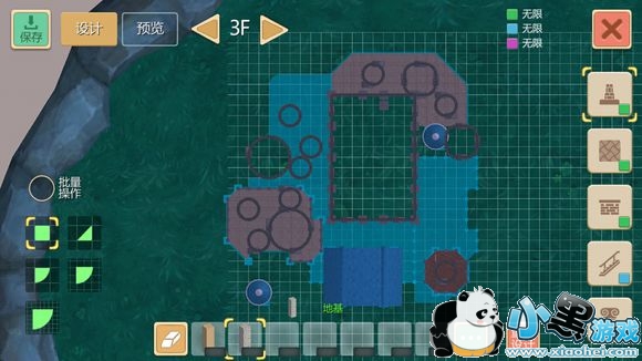 创造与魔法建筑设计图纸推荐 房子\/家园平面图