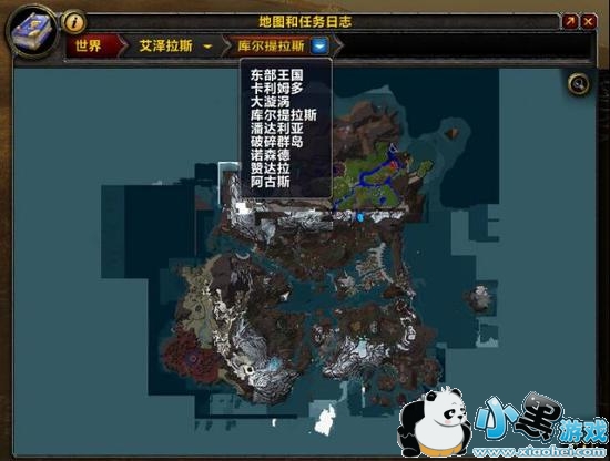 魔兽世界争霸8.0艾泽拉斯地图场景汇总一览