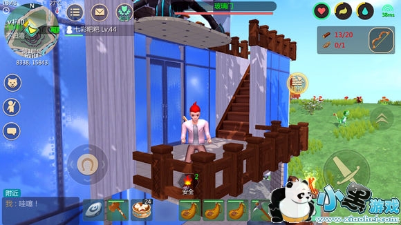 创造与魔法124别墅家园设计图文介绍