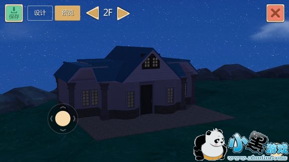 创造与魔法建筑设计图纸推荐 房子\/家园平面图