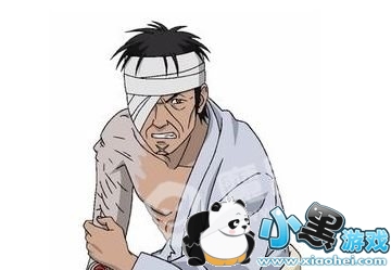 火影忍者手游团藏什么时候出?上架时间及获取