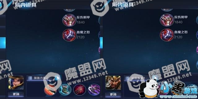 王者荣耀张飞怎么上分?最全进阶攻略分享