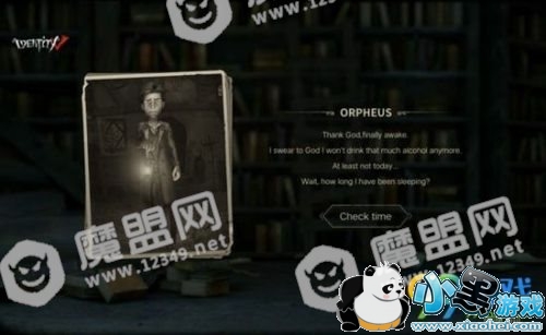 第五人格国际服怎么下载?国际服预约地址及下