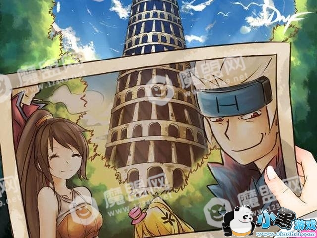 DNF十周年派对在哪举办?活动时间地址一览