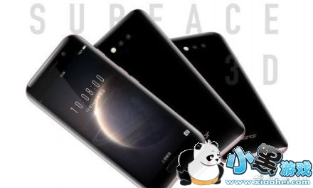 荣耀Play什么时候上市?多少钱?