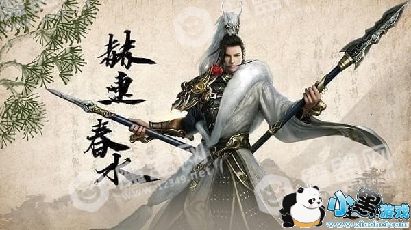 逆水寒ol预捏脸在哪?预约捏脸地址及步骤教程