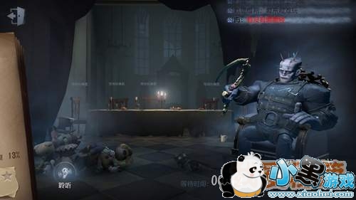 第五人格监管者详细攻略[图]