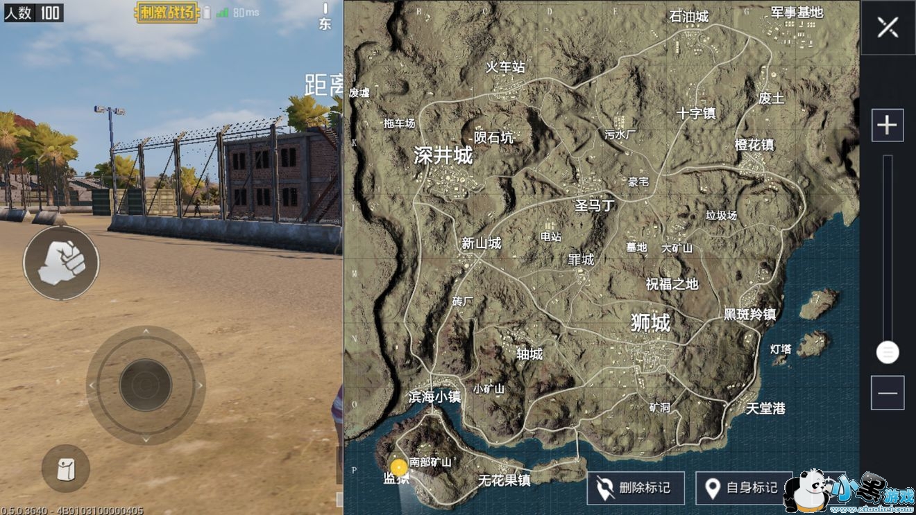 绝地求生刺激战场沙漠地图常见问题解答[图]