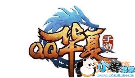 QQ华夏手游战力提升之装备精炼小技巧