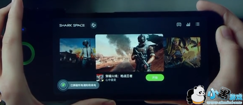 小米黑鲨手机手柄多少钱?[图]