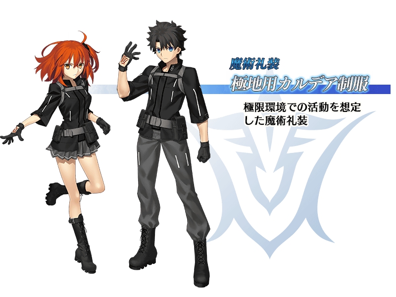 FGO2.0极地用迦勒底制服技能属性介绍