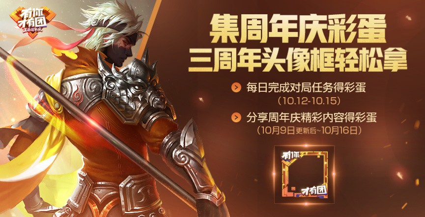 ������ҫ���������������ͷ����÷�������