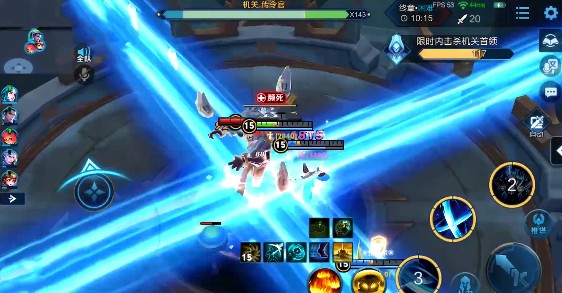 ������ҫ��֮���ڿƼ���ʲô����֮���ڿƼ�ʹ�ù���[��Ƶ][��ͼ]