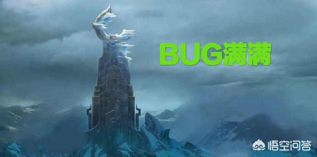 ������ҫ2.0BUG����Щ-������ҫ2.0�汾BUG�̵�