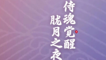 ������ҫ���˽��Ƕ���Ǯ