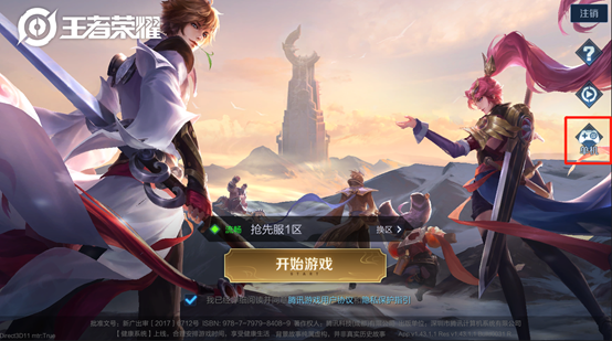 ������ҫ�����ģʽ��ô����