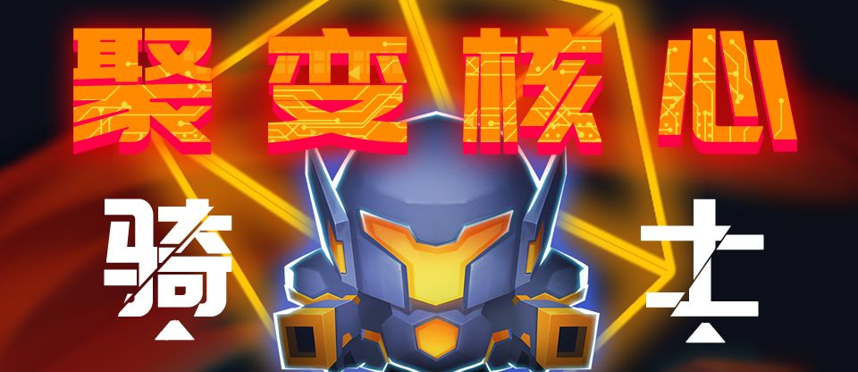 ������ҫ��֮����ô����