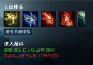 ������ҫ��֮����ô��ȡ�������