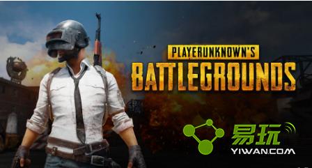 绝地求生steam免费账号 steam免费账号密码共享