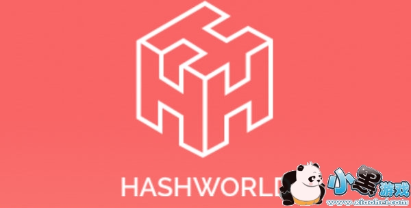 区块链游戏公司哈希世界完成200万美元Pre-A