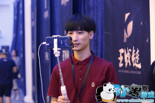 虎牙助力2018金鹰电竞体育盛典 探索电视+互