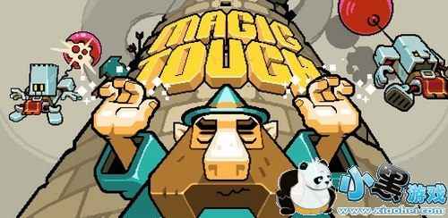 魔法触摸雇佣巫师下载 用好游快爆APP下载魔